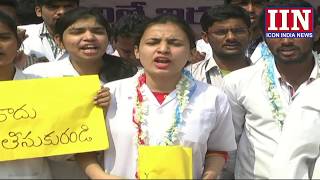 Telangana PharmD Students Dharna Goes On  ICON INDIA [upl. by Ikcim644]