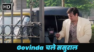 Govinda चले ससुराल  Best Comedy Scene  90s Bollywood Comedy Movie  Hindi Movie  Rajaji [upl. by Tamas654]