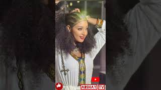 🇪🇹🌹🇪🇹Ethiopian 𝐛𝐞𝐬𝐭💖𝐭𝐫𝐚𝐝𝐢𝐭𝐢𝐨𝐧𝐚𝐥 𝐬𝐨𝐧𝐠 FrezerKenaw best ethiopian eritrean habesha love music [upl. by Aldwin248]