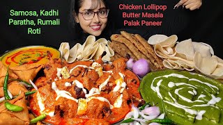 Eating Chicken Lollipop Butter Masala Palak Paneer Samosa  Big Bites  Asmr Eating  Mukbang [upl. by Notnert593]