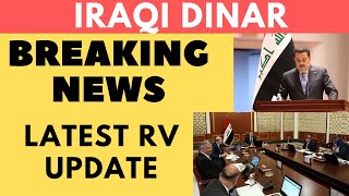 Iraqi Dinar Revaluation News Last 24 Hours  Iraqi Dinar Revaluation News 2023  Iqd Dinar  Dinar [upl. by Etteuqram428]