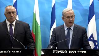 PM Netanyahu Meets Bulgarian Prime Minister Boyko Borissov [upl. by Bernie]