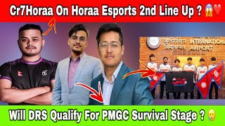 Cr7Horaa On Horaa Esports 2nd Line up😱❤️ Will DRS Qualify For PMGC Survival Stage 😢 horaa Drs [upl. by Travers]