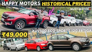 Happy Motors Historical Price🥳🔥 Kia SeltosPoloCiazErtiga  Used cars in Kolkata at best price [upl. by Elleirua503]