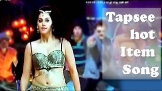 Tapsee hot Item Song ever  FULL HD 720p [upl. by Odlamur]