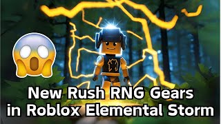 New Rush RNG Gears in Roblox Elemental Storm New Roblox Game in development [upl. by Leddy]