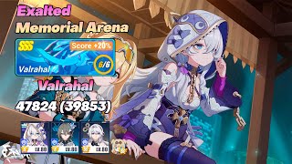 Hi3rd  EX Memorial Arena  Valrahal 47824  SIm S01 LP S21 HFi SS21 Songque SS [upl. by Ysteb]