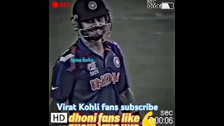 Virat Kohli 😡msdhoni abdevilliers cricket shots viralshorts tendering shortsfeed ytshorts [upl. by Anifur]