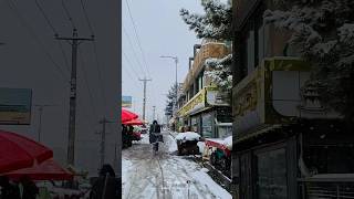 Snow day and Kabul Afghanistan 😎😱 روز برفی کابل [upl. by Irol]