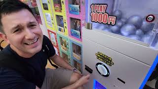 Mystery Vending Machines Around Japan [upl. by Hodess367]