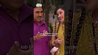 Jab bhari sabha me aapko jaleel hona padetmkoc funny relatable shorts relatives reels [upl. by Sherer]