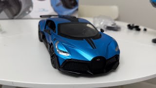 Bugatti Divo [upl. by Nolos512]