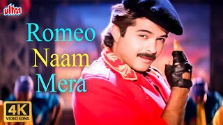 Vinod Rathod Ka Hit Song quotRomeo Naam Meraquot  Anil Kapoor  Roop Ki Rani Choron Ka Raja [upl. by Jabin884]