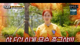 Bad Ji Hyo Moments Compilation  Running Man Part 2 [upl. by Atiuqaj910]