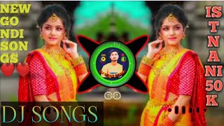 new gondi DJ SONG 2024 GONDI DJ🆔istnani50k MIX chanal DJ MIX [upl. by Iyre367]