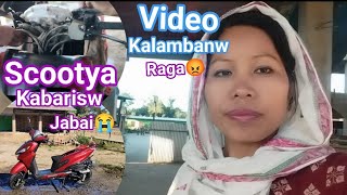 topla lananwi karsigwn sanbai agkwo 🤣 kabarisw jabai 😃 ag manw video labwnw hayakwi [upl. by Leblanc662]