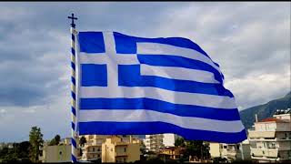 Εθνικός Ύμνος Της Ελλάδας National Anthem of Greece [upl. by Yecats]