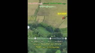 ၁၂၁၁၂၀၂၄ Burma army Drone Team performence northshanstate [upl. by Sajet]