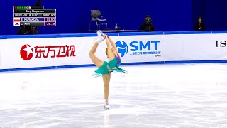 Shanghai Trophy 2024 Womens Short Program  spin scores [upl. by Annelak]