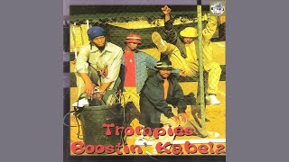 Trompies  Ke Tswa Hola [upl. by Ylak]