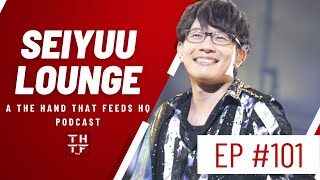 SEIYUU LOUNGE EP101  The Vocal Chameleon Toshiyuki Toyonaga [upl. by Yaras729]