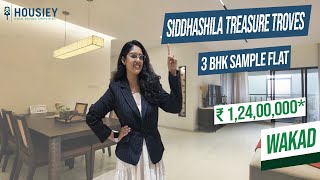 Siddhashila Treasure Trove Wakad  3 BHK Sample Flat Tour  Siddhashila Wakad Project [upl. by Disario905]