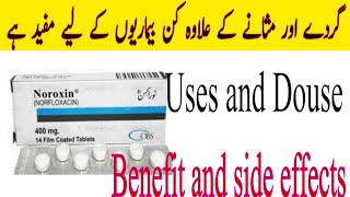 Noroxin tablet 400mgnorflaxacin tablet uses in Urdugurdy main dard ka ilajUrine infection symptom [upl. by Iliam]