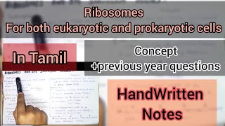 Ribosomes and inclusion bodies for both prokarampeukar cellconceptprevious year questions in Tamil [upl. by Neicul783]