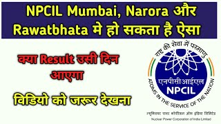 NPCIL New Exam Pattern  NPCIL Exam Date 2024  NPCIL Assistant Grade 1  NPCIL plant operator [upl. by Jobyna]