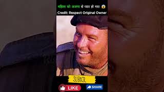 वह आदमी रेगिस्थान में अकेला 😱 l Hollywood Movie Explained shorts explained movie [upl. by Adniroc]