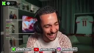 AHMED SABIRI REACTION BEEF LFERDA VS INKONNU 😍 [upl. by Cristine]