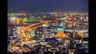 Gateway to Japan  Kitakyushu [upl. by Ikkela301]