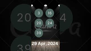 Gimme 5 Lottery Results 29 Apr 2024  shorts shortsyoutube shortsvideo [upl. by Sheng276]