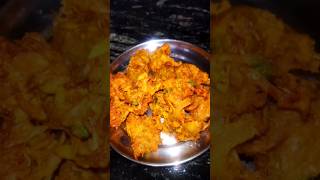 Alu pyaz ke pakode love song pakode shortsviral shortvideo shorts subscribe short food [upl. by Proudlove]