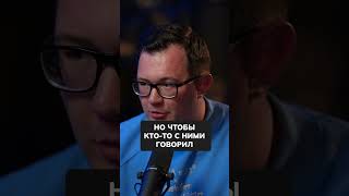 Как ПРАВИЛЬНО общаться с кредиторами бизнес долги кредит [upl. by Eiderf]