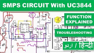 138 UC3844 Current Mode SMPS Circuit  Circuit Explained with Troubleshooting [upl. by Calista]