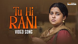 Tu Hi Rani Video Song  Kakshi Amminippilla  Asif Ali  Malayalam Songs  Malayalam Movie Songs [upl. by Navonod]