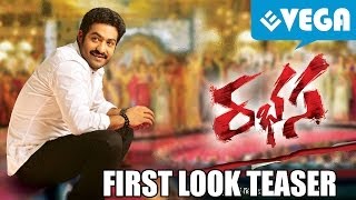 Rabhasa Official First Look Teaser  NTR Samantha Pranitha  HD [upl. by Covell]