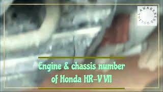 How to locate Honda HRV Engine and Chassis Number [upl. by Mainis]