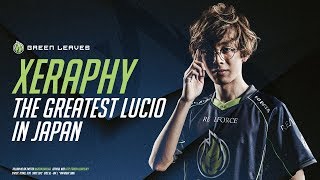 Xeraphy  The Greatest Lucio in Japan  Montage [upl. by Lowrie]