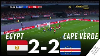 مصر 22 الرأس الأخضر أبرز أحداث المباراة • محاكاة لعبة فيديو AFCON2023 [upl. by Costanzia60]