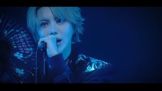 アリス九號 Alice Nine  游戏 ASOBI Live 20220909 Sub Español English Romaji Kanji [upl. by Barbi]