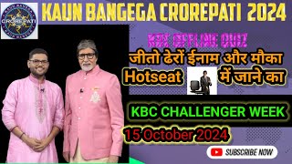 KBC 15 October 2024 offline quiz answer Todays KBC offline quiz answerKBC offline quiz answer [upl. by Creighton]