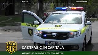 CAZ TRAGIC ÎN CAPITALĂ [upl. by Trevlac8]