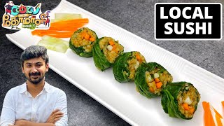 LOCAL SUSHI  Cook with comali 3 darshan recipe  Cook with comali 3 recipe in tamil  cwc recipe [upl. by Ewens]