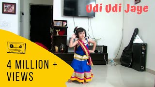 udi udi jaye dance  Navratri Dance by Kid  Best Kid Dandiya Dance  Aanya Joshi [upl. by Anaela]