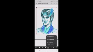 samsung galaxy drawing with AI [upl. by Nalrah]