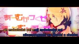 【Karaoke】Okochama Sensou【off vocal】Giga [upl. by Eula]