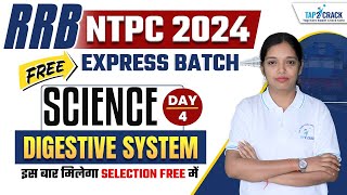 RRB NTPC 2024 Science  Digestive System  RRB NTPC 2024 Science Classes  Swati Maam [upl. by Ainimre]