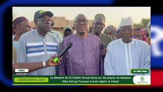 Supposée Transhumance Cheikh Oumar Anne Dément et Dénonce Les «Manoeuvres Malsaines» de Macky Sall [upl. by Francklyn]